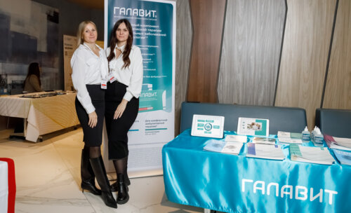 V Межрегиональная научно-практическая конференция «Енисейский урологический форум-2025»